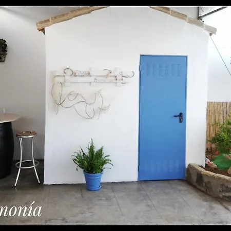 Armonia * Chiclana de la Frontera